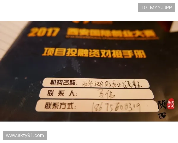 彩票开奖号20013今日揭晓,幸运号码花落谁家?